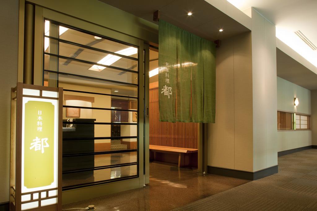 Miyako Hotel Yokkaichi Eksteriør billede